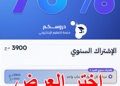 content.course_name_1